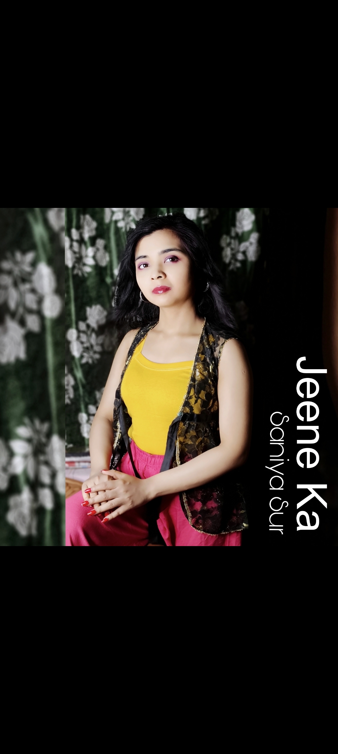 Jeene Ka